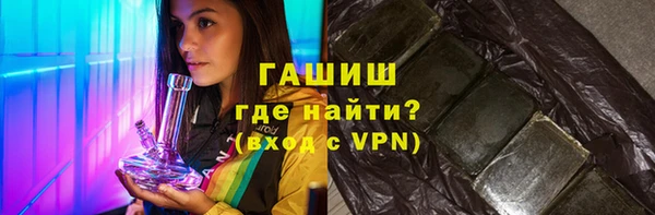 наркотики Абдулино