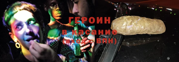PSILOCYBIN Алзамай