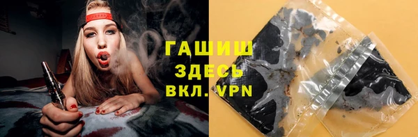 кокаин колумбия Алексеевка