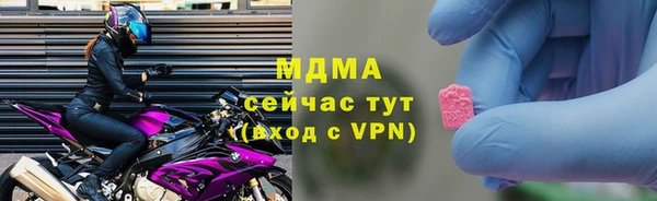 мдпв Абинск