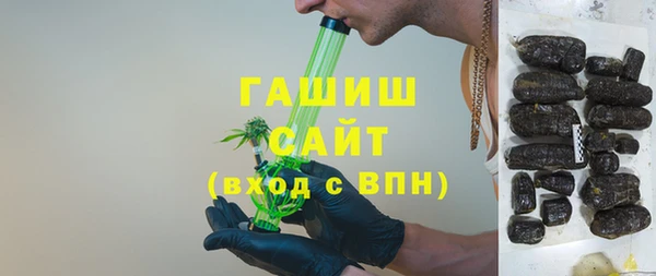 наркотики Абдулино