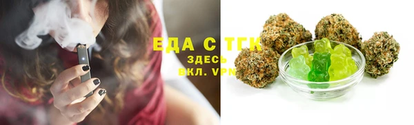 PSILOCYBIN Алзамай