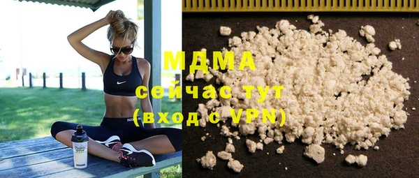 мдпв Абинск