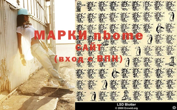 мдпв Абинск