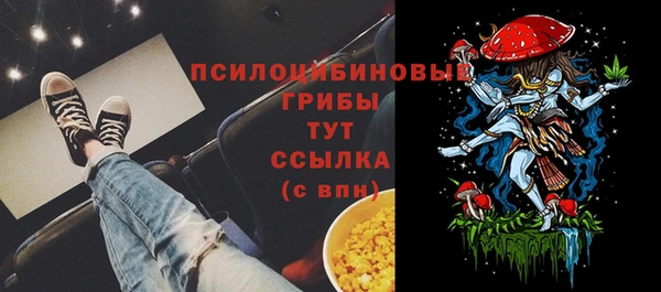 кокаин колумбия Алексеевка