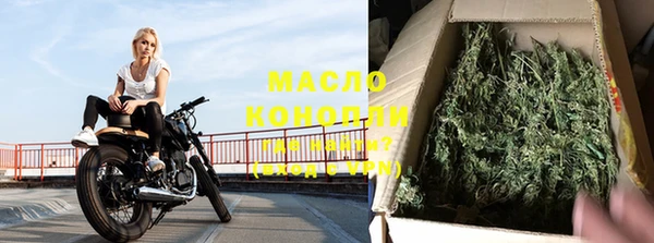 наркотики Абдулино