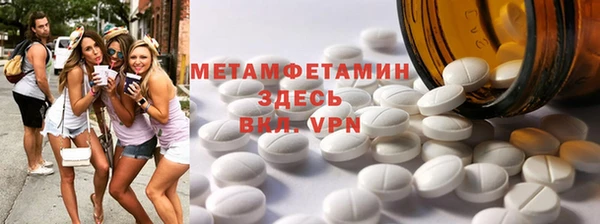 наркотики Абдулино