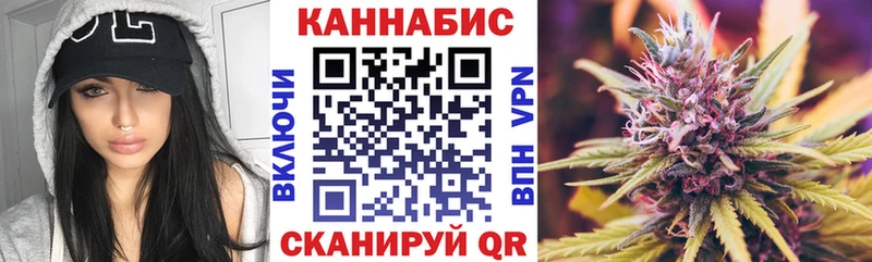 это официальный сайт Елизаветинская Марихуана индика